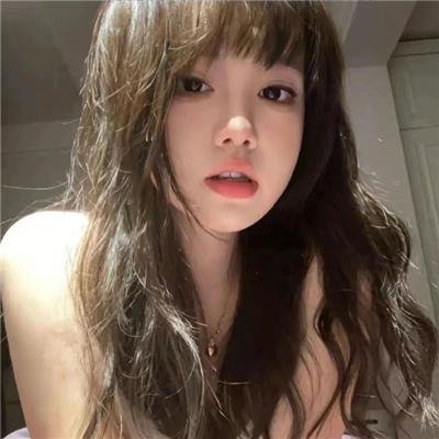 与你同形